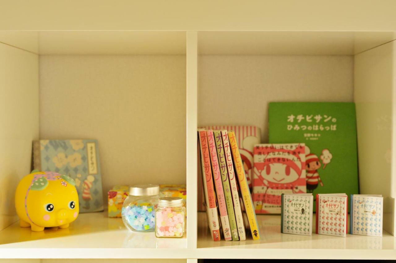Villa Konpeito House Osaka Esterno foto